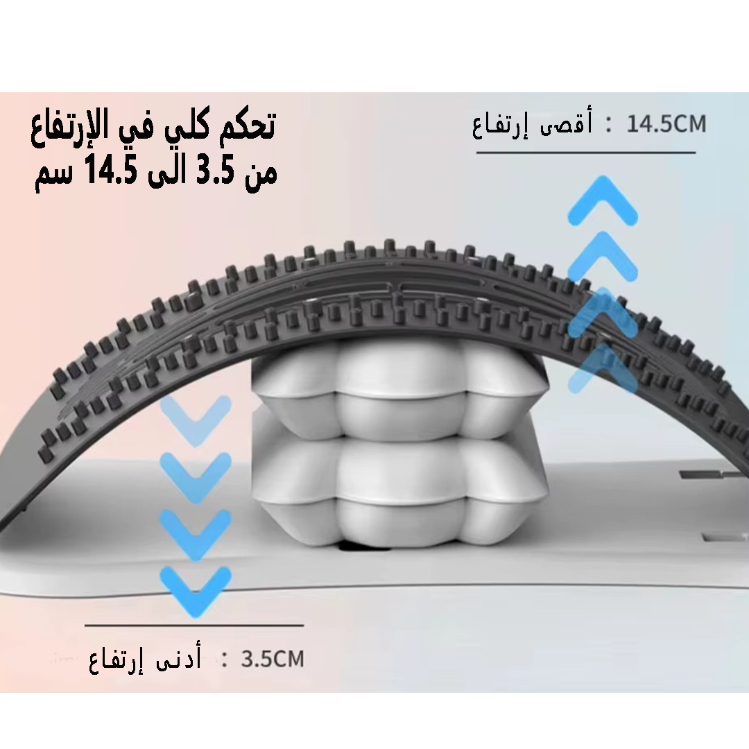 BACK STRETCHER+ 2025