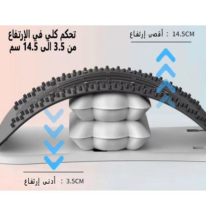 BACK STRETCHER+ 2025